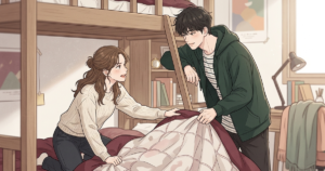 布団キックロマンス